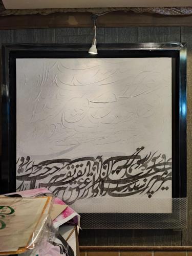 photo 2024-10-09 22-04-05