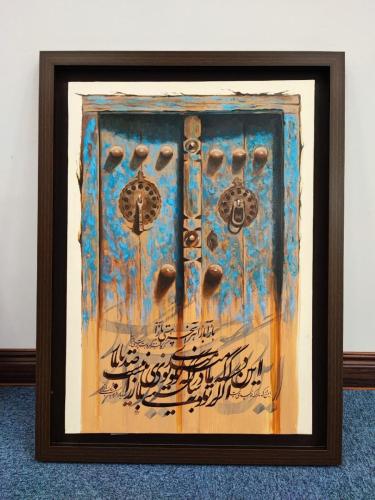 photo 2024-10-09 22-04-08-2