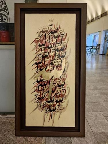 photo 2024-10-09 22-04-11