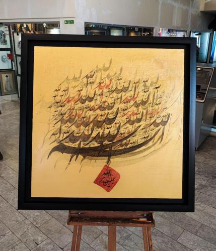 photo 2024-10-09 22-04-12-3