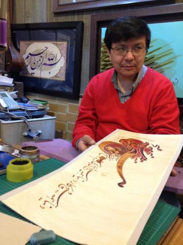 photo 2024-10-09 22-04-20