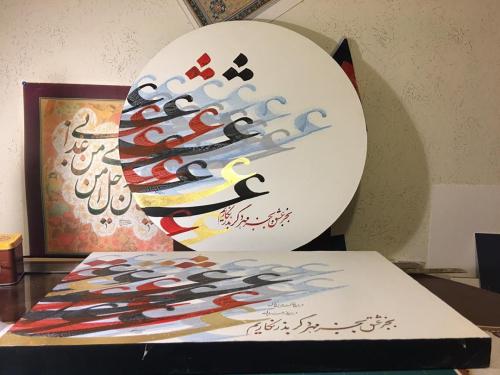 photo 2024-10-09 22-10-43