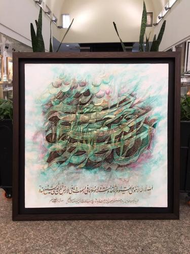 photo 2024-10-09 22-11-06