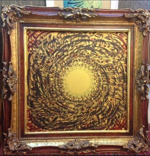 photo 2024-10-09 22-11-07-2