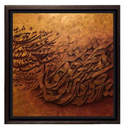 photo 2024-10-09 22-11-09-2