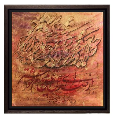 photo 2024-10-09 22-11-09