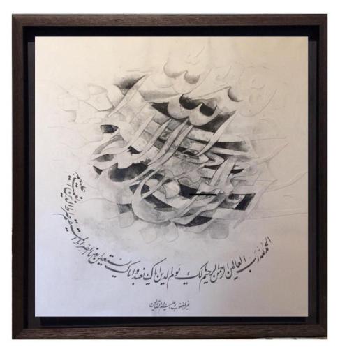 photo 2024-10-09 22-11-12