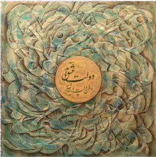 photo 2024-10-09 22-11-13-2