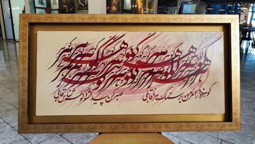 photo 2024-10-09 22-11-20