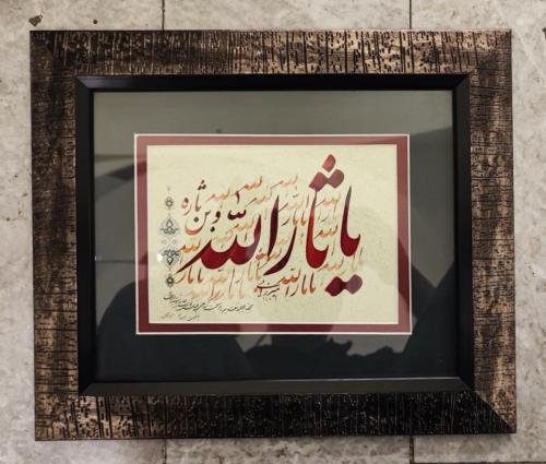 photo 2024-10-09 22-11-21