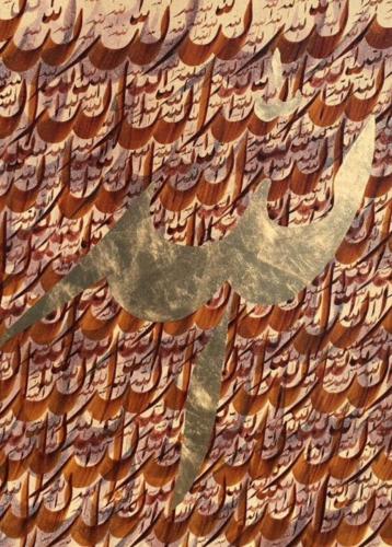 photo 2024-10-09 22-11-22