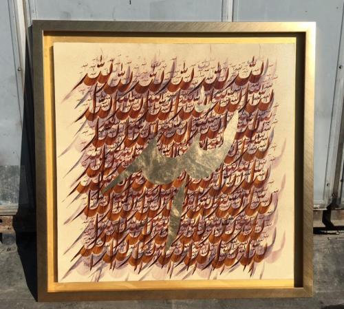 photo 2024-10-09 22-11-23