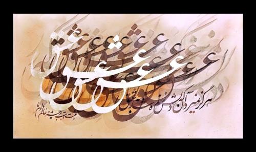 photo 2024-10-09 22-11-25