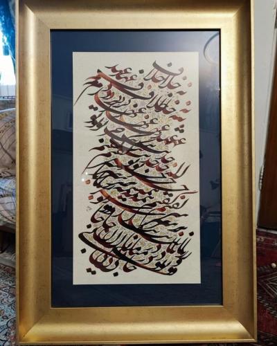 photo 2024-10-09 22-11-32