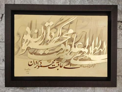 photo 2024-10-09 22-11-36