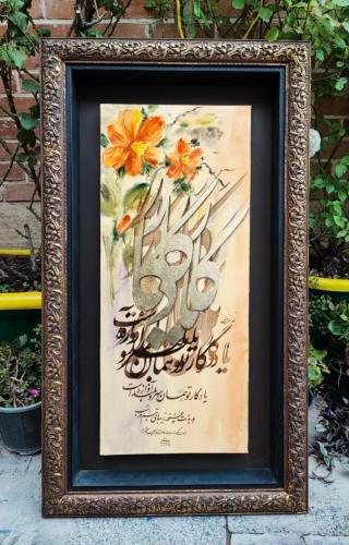 photo 2024-10-09 22-11-53-2