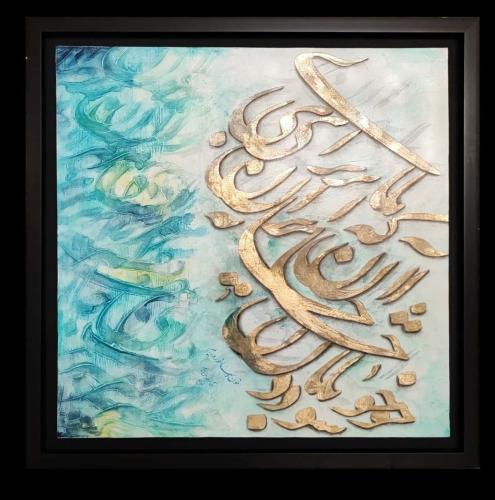 photo 2024-10-09 22-11-55-2